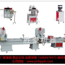 濟(jì)南市天橋區(qū)勝豪機(jī)械加工廠