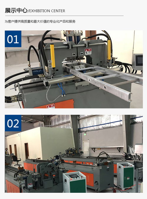 麗水長(zhǎng)梯設(shè)備制造商價(jià)格行情 錦鷗機(jī)械誠(chéng)信經(jīng)營(yíng)