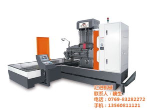 山東深孔鉆廠家,匯進(jìn)機(jī)械也蠻拼的 已認(rèn)證 ,深孔鉆廠家高清圖片 高清大圖