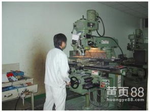 【想找優(yōu)惠的機(jī)械加工當(dāng)選永泰昌工貿(mào)煤粉混合器哪里有_煤粉混合器價(jià)格|圖片】-