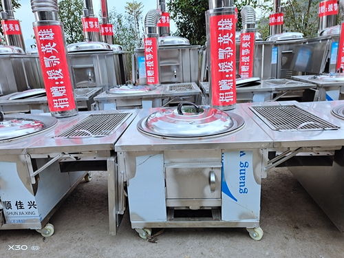 涪陵區山欣機械加工廠為援鄂英雄贈送50臺山欣移動柴火灶