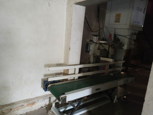 一批糧食加工廠機器設(shè)備及附屬物拍賣